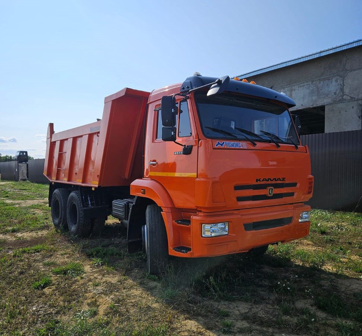 Мини-погрузчик BOBCAT S530